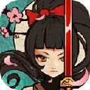 九黎