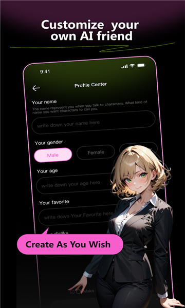 jelly免费版截图2