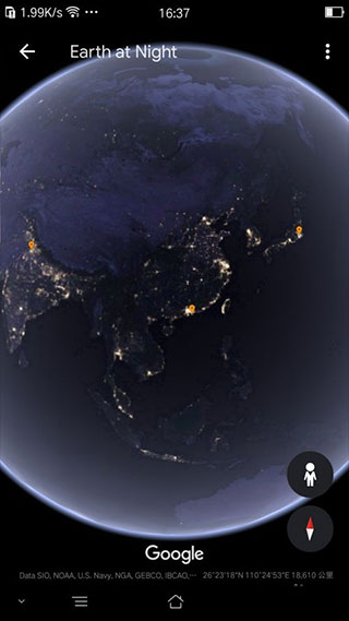 谷歌地球卫星高清地图截图