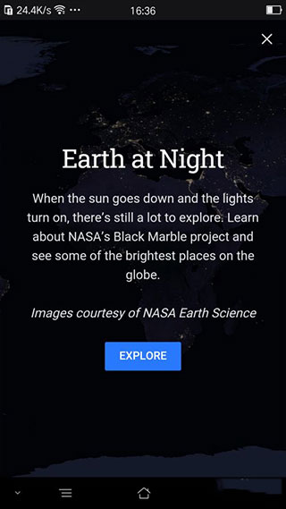 谷歌地球卫星高清地图截图