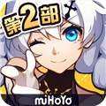 崩坏3应用宝服