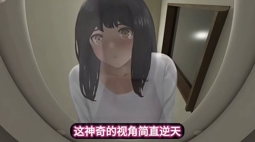 重生变成马桶游戏新手引导界面截图