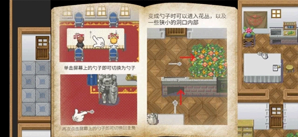 在彼端之间最新版2