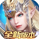 真红之刃
