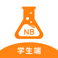 nb化学实验室手机版