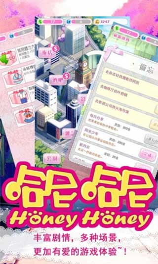 哈尼哈尼5