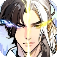 完美修真