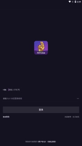 加腾视频截图0