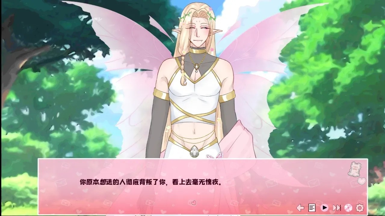 爱再绽放完整版截图