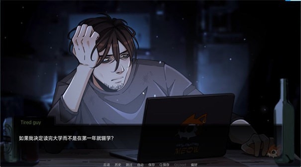 火影忍者忍者之主完整版截图
