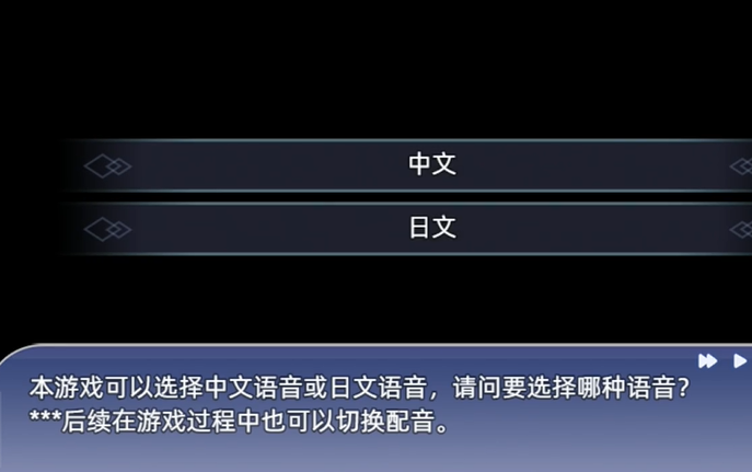 希尔丝大冒险中文版截图1