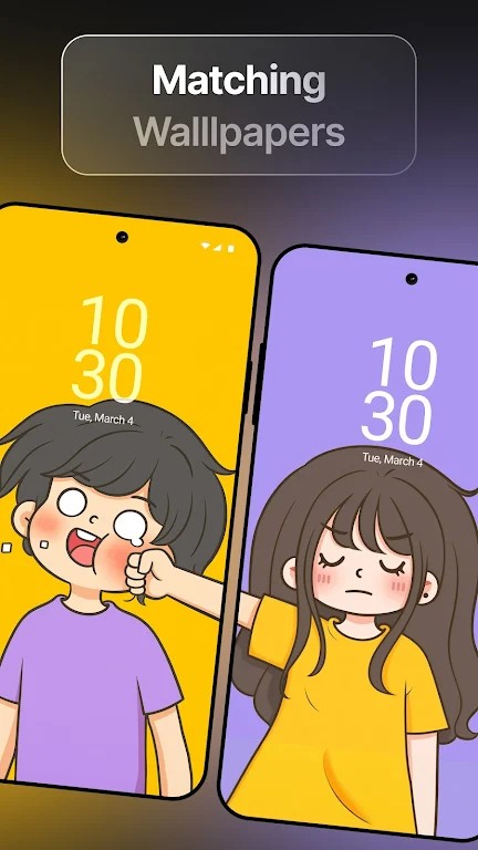 椰树壁纸截图0