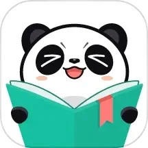 熊猫看书免费