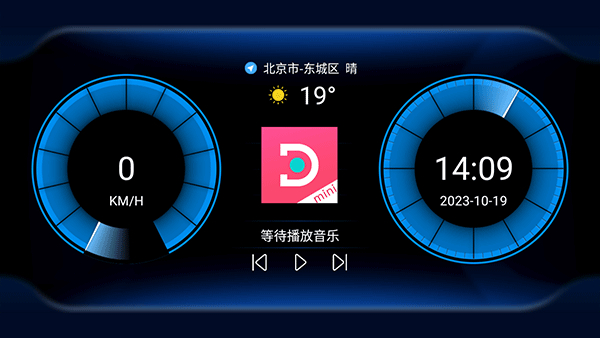 嘟嘟桌面mini3