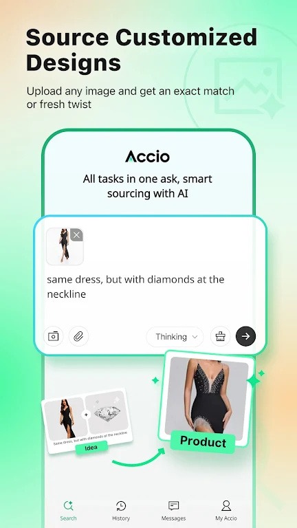 Accio阿里巴巴截图0