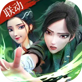 幻灵召唤师
