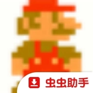 猛男版