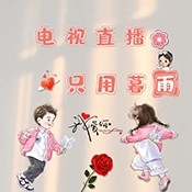 暮雨免费版