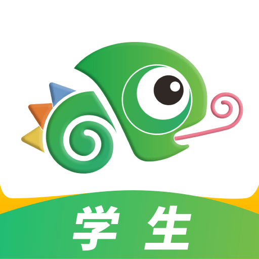 驰声听说在线最新版