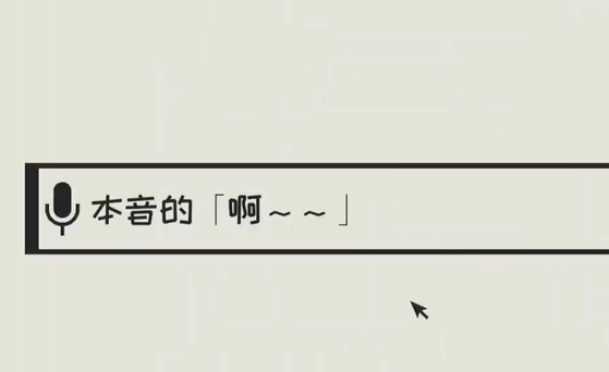 啊。啊。啊。游戏截图0