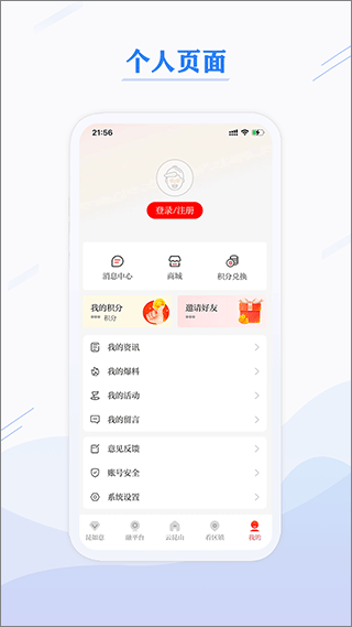 第一昆山最新版1