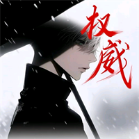明帝美化助手