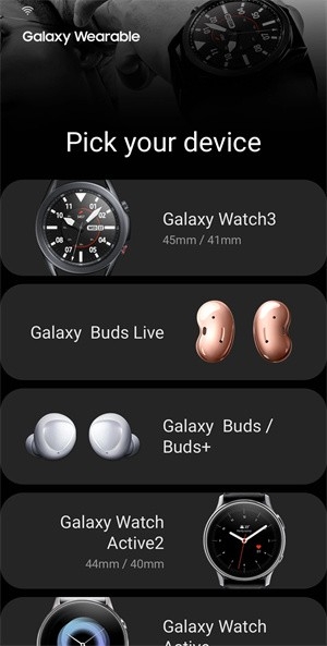galaxy wearable安卓版截图0