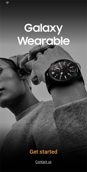 galaxy wearable安卓版截图1