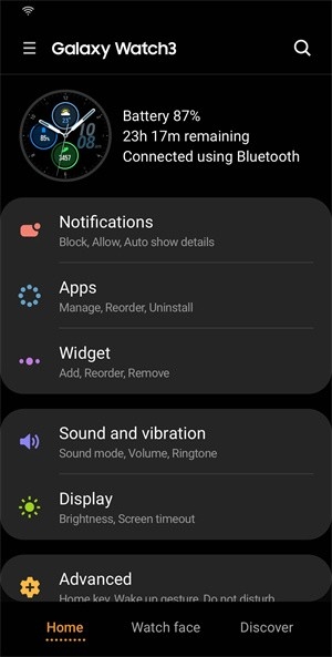 galaxy wearable安卓版截图3