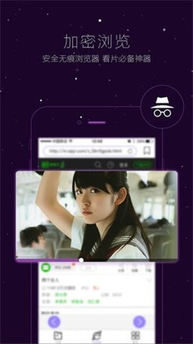 vagaa哇嘎画时代截图0