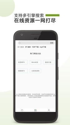 vagaa哇嘎画时代截图3