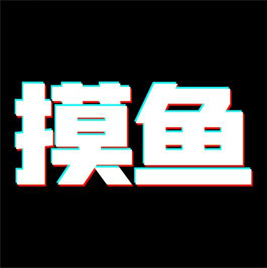 摸鱼游戏库