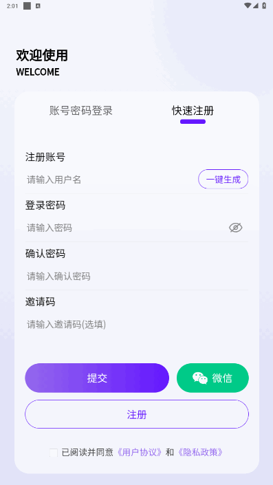 摸鱼游戏库1