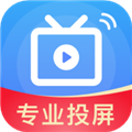 极光投屏