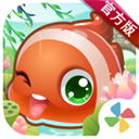 开心水族箱安卓版