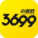 3699游戏盒