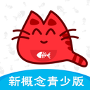 新概念英语二