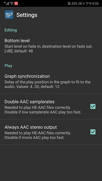 mp3DirectCut2