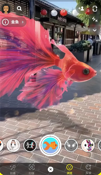 snapchat中文版截图1