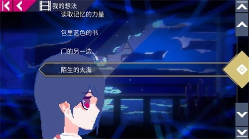 非现实生活移植版(1)