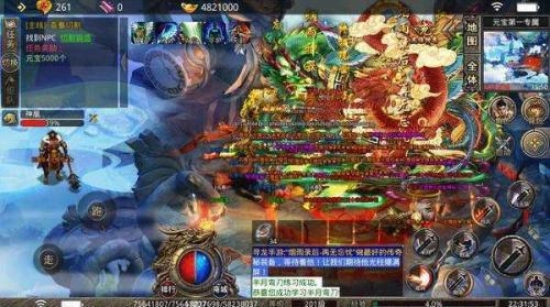 烟雨录忘忧传奇高爆版