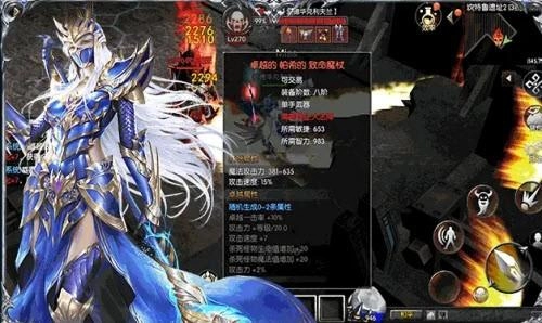 壮游奇迹正版手游(2)