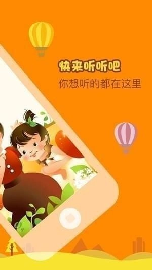 笨小熊图4