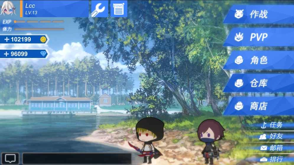 次元领域战争(1)