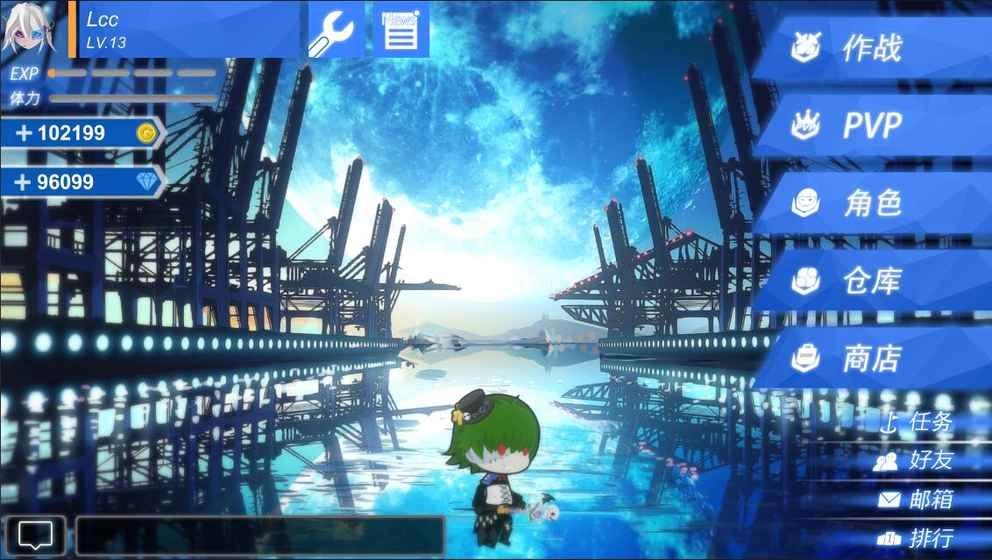 次元领域战争(6)