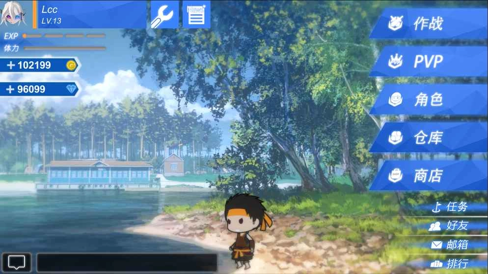 次元领域战争(4)