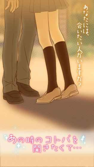 好想再听一次当时的话(1)