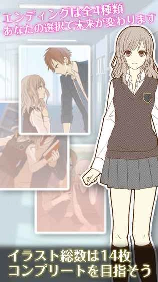 好想再听一次当时的话(3)