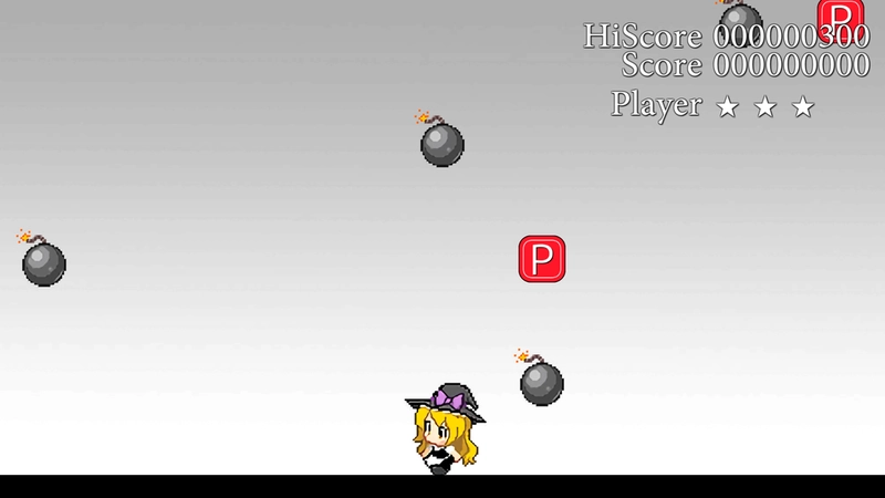 东方爆弹娘中文版(4)