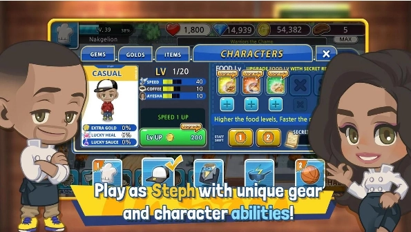 斯蒂芬阿耶莎厨房手机版图4